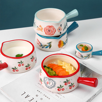 Japanese-style ceramic with handle Small milk pot Milk pot Milk cup Sauce dish Taste dish Coffee utensils Large breakfast tableware
