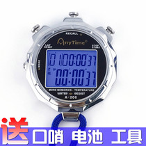 ys-528 metal stopwatch 2-track 100-track multi-track running watch electronic timer