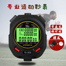 Stopwatch Timer Training Student Fitness Coach Referee Track and Field Sports Running Code Table Luminous Can Be Shut Down