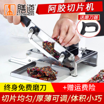 Kitchen Donkey Hide-hide Colla Slicer home cut-hide-hide-hide-hide-hide paste slicer Goosecake Cutter Bull candy Snowflake Crisp Cutter Solid Meta