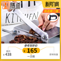  Traditional Chinese medicine cutter Household stainless steel guillotine pork ribs small gate knife beef jerky Ejiao cake cutter medicinal slicer