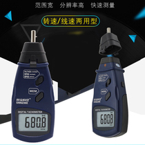 Xinbao tachometer SM2235A 6234E 6236E photoelectric contact dual-use tachometer line speed meter tachometer