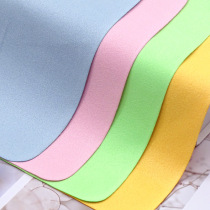 Set To Be Deer Leather Suede Island Silk Glasses Cloth Jewelry Wipe Cloth Screen Clean Bumcan LOGO