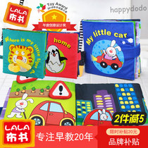 Lalabu Book Logic Reasoning English Early Education Puzzle Three-dimensional Bub Book My Home Little Tiger My Little Car