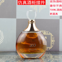 Decorate Yanjin bottle wine cabinet with creative bottle brewed bottle ingredient simulation wine XO