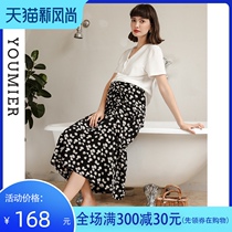 Youmier maternity dress Summer maternity skirt Summer mid-length small daisy skirt French floral skirt