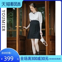 Youmier maternity dress summer new pregnant woman French small fragrance dress splicing pregnant woman skirt small man