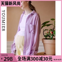 Youmier maternity clothes 2021 spring and summer new pregnant womens long-sleeved shirt loose thin top summer high-end tencel