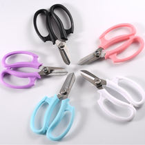 Floral scissors flower flower arrangement round head pointed black ribbon Scissors flower artist one-handed scissors for gardening flowers