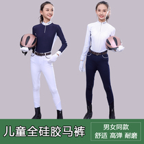 Childrens silicone breeches horse breeches riding pants anti-wear breeches childrens riding womens full silicone breeches