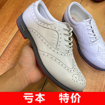 Golf shoes men's waterproof sports men's shoes men's Golf shoes non-slip nail-free lightweight design