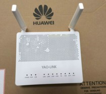 Fleet Gapon Gigabit light cat HS145G wireless fiber cat hotel apartment dedicated light Cat