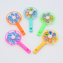 Color windmill whistle Childrens Day gift for primary school students kindergarten ground push small prizes under 1 yuan small toys