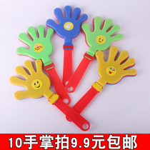 28cm Large Clap Device Small Hand Clap Toy Slap Clap Plastic Palm Luminous Clap Clap Clap Clap Clap Clap Clap Clap Clap Clap Clap Clap Clap Clap Clap Clap Clap