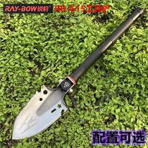 Sharp Leopard RB-G15 Ordnance Shovel Outdoor Fishing Camping Corps Equipment Multifunctional Folding Small Body Defense