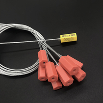 Lengthened steel wire seal disposable lead anti-theft logistics anti-disassembly lead seal lock lock garden nursery stock mark label lock