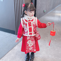 Hanfu girls winter clothes New year clothes women baby Chinese style red New year dress children Super fairy festive thick Tang suit