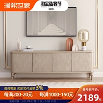 American light luxury solid wood TV cabinet Coffee table combination Modern simple art floor cabinet Small apartment living room locker