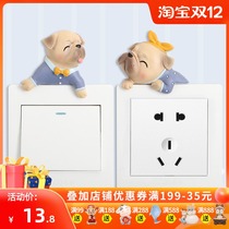 Creative cute animal switch sticker home wall sticker cartoon switch protective cover childrens room socket sticker decoration
