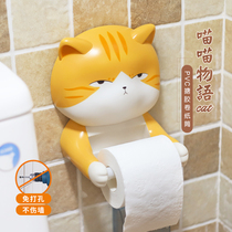 Toilet tissue box creative cartoon cat cute tissue holder punch-free face towel toilet rack household