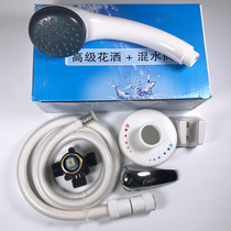 Suitable for the original Haier electric water heater mixing valve surface mounted wall-mounted shower set Shower hot and cold switch