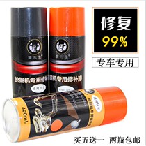 Hitachi excavator paint Hitachi 60 70 100 120 210 200 240 300 hand spray paint