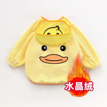Childrens gown waterproof baby anti-dressing anti-fouling baby painting thin clothing clothing thin eating clothing apron apron apron Spring and Autumn Winter
