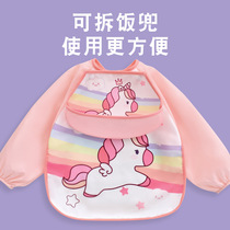 Childrens gown waterproof baby anti-dressing anti-fouling baby painting thin clothing clothing thin eating clothing apron apron apron Spring and Autumn Winter