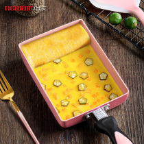  Japanese-style Tamako frying pan Non-stick mini frying pan Breakfast omelette Household pot Square flat-bottomed thick egg frying pan
