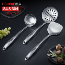 Weiai 304 stainless steel spatula soup spoon anti-scalding kitchen utensils one long handle stir-thick stir-fry spoon leak spoon