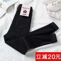  Black plus size jeans womens spring and autumn 2021 new high waist slim slim summer thin stretch tight little feet pants