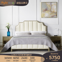 (50% off new products)Xihe modern light luxury solid wood soft bag bed Childrens white double bed Bedroom master bed