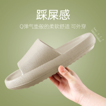 Cool slippers for women summer indoor couple mute home bathroom bath soft-soled home eva support shoes non-slip men