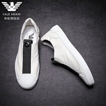 Liden Amani Small White Shoes Casual Shoes Summer Soft Bull Leather Board Shoes One Foot Pedal Sloth Shoes 2022 New Mens Shoes