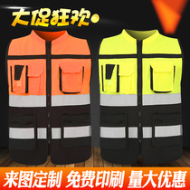 Multi-pocket reflective vest reflective vest reflective riding clothes traffic reflective clothes safety vest Sanitation vest