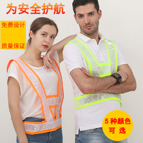 Reflective vest vest fluorescent patrol construction night riding sanitation traffic road politics reflective clothing safety clothing