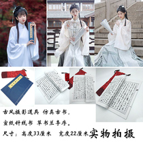 Ancient style photo book with word supplies Hanfu props calligraphy Lanting preface costume needlework book shooting performance supplies