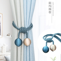 Curtain strap new hanging ball tie rope tie strap Simple modern creative decoration curtain buckle strap a pair of