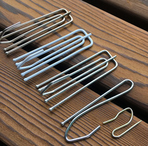 Stainless steel galvanized paint curtain four fork hook four claw hook Cloth belt wear hook Curtain hook accessories accessories