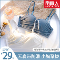 Strapless underwear Womens small breasts gathered non-slip breast anti-sagging bandeau girl seamless rimless bra cover