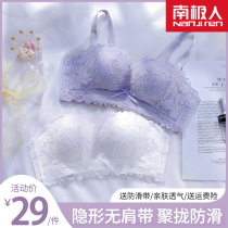 Strapless underwear Womens thin summer small chest gathered non-slip non-rimless girl bandeau chest wrap invisible bra cover