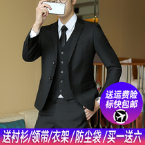 Suit suit mens professional best man Korean version groom wedding business formal jacket Slim casual small suit summer