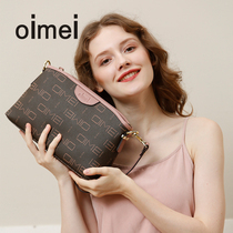 oimei shoulder bag female Summer Lady shoulder small bag middle-aged womens bag mother-in-law