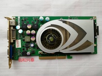 Head text D5 graphics card ghost house 4 graphics card Humvee graphics card jungle adventure graphics card 7800GS graphics card