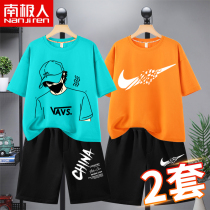 Boys  suit summer 2021 new handsome middle and large childrens net red short-sleeved tide brand childrens clothing pure cotton childrens summer clothes men