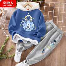 Boys spring clothing suit 2022 new spring and autumn childrens clothes big boy boy spring sports Chaoshuai Childrens necropolis