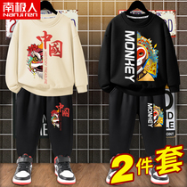 Boys spring clothes suit 2022 Spring and autumn new CUHK Tong Shuai Qi Guochao Clothing Two Sets Children Sportswear