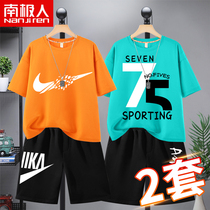 Boy suit Summer thin style handsome 2021 new boy sports ball conserved boy clothes big boy clothes children summer clothes