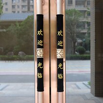 Brand new custom door handle protective sleeve unit door handle sleeve cloth art anti-chill anti-chill