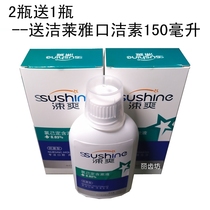 0 03% Chlorhexidine Mouthwash Chlorhexidine Mouthwash Chlorhexidine mouthwash Chlorhexidine mouthwash Chlorhexidine mouthwash Chlorhexidine mouthwash Chlorhexidine mouthwash Chlorhexidine mouthwash Chlorhexidine mouthwash Chlorhexidine